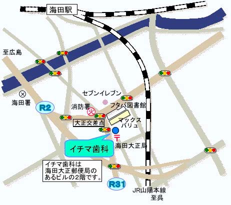 イチマ歯科アクセスマップ